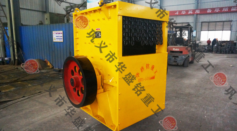 箱式破碎機實力生產廠家