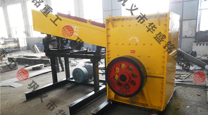 建筑垃圾鵝卵石箱式破碎機(jī)是什么呢?多少錢呢?
