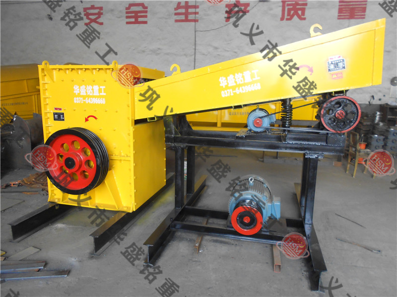 華盛銘移動式方箱式破碎機可打石可打砂 高質(zhì)高產(chǎn) 價格不貴
