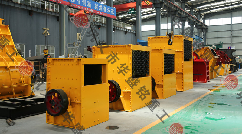 建筑工地投資一臺方箱式破碎機(jī)需要多少錢?